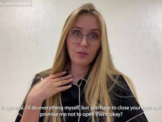 Любительский секс молодой пары